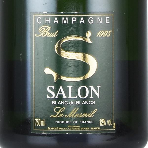 サロン ブラン ド 1995 ブランドブラン Salon Blanc de Blancs