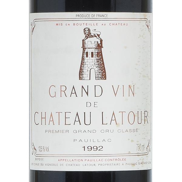 シャトー ラトゥール 1992 Chateau Latour フランス ボルドー 赤ワイン