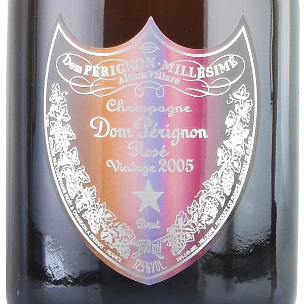 ドンペリ ドンペリニヨン ロゼ 吉岡徳仁 2005 ギフトボックス ドン