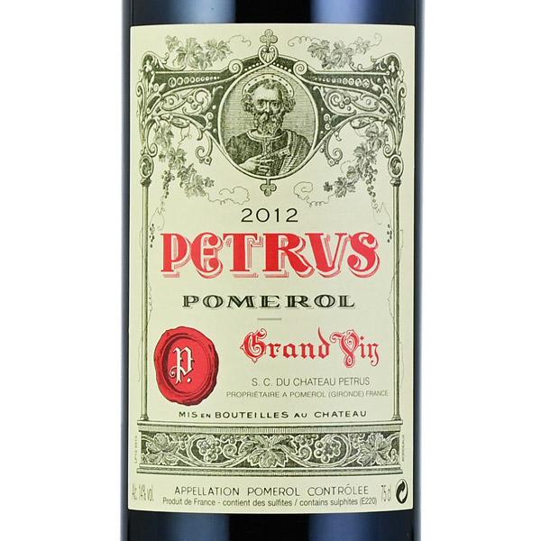 フランス　エノテカ　シャトーペトリュス2012 ペトリュス 2012 シャトー Petrus フランス ボルドー 赤ワイン