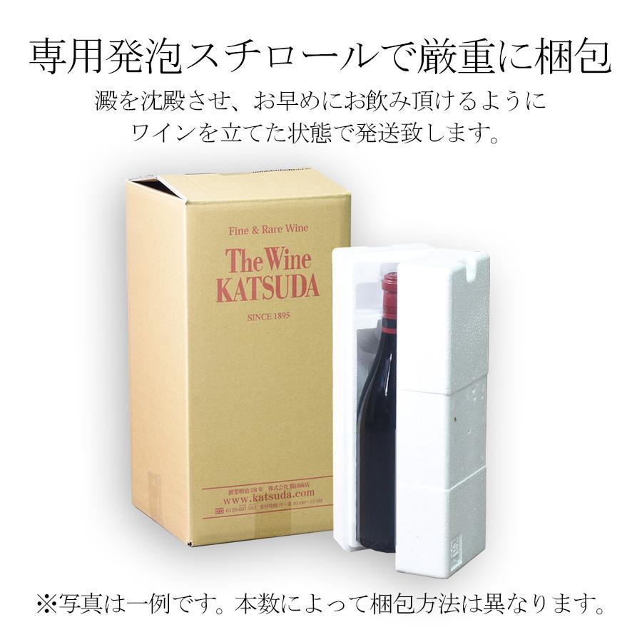 フランス　エノテカ　シャトーペトリュス2012 フランス シャトーペトリュス2012 750ml エノテカ フランス
