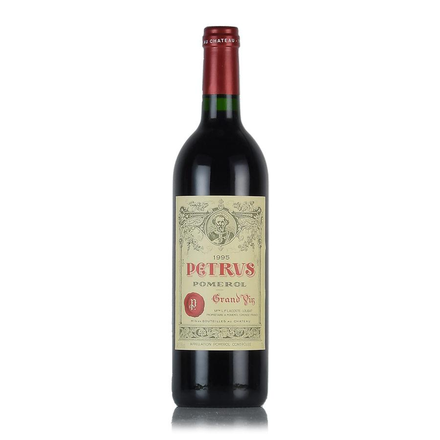 ペトリュス 1995 シャトー ペトリュス Petrus フランス ボルドー  