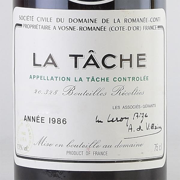 DRC La Tache 1986 空き瓶 ロマネコンティ ラ ターシュ 1986 ドメーヌ ド ロマネ コンティ