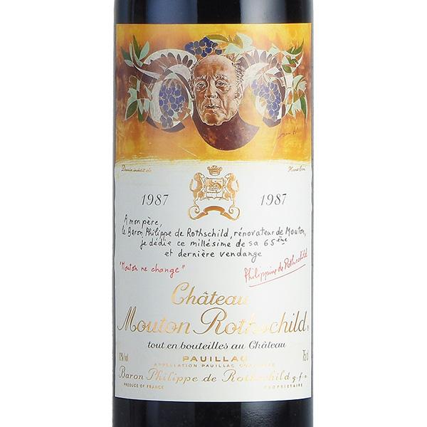 ワイン Chateau Mouton Rothschild 1987 Chateau Mouton Rothschild Pauillac 1987 750ml – 1855 The