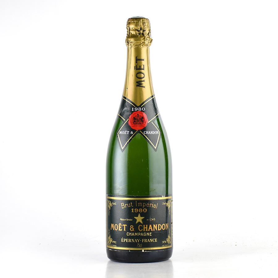 モエ エ シャンドン ブリュット 1980 ラベル不良 Moet&Chandon Brut