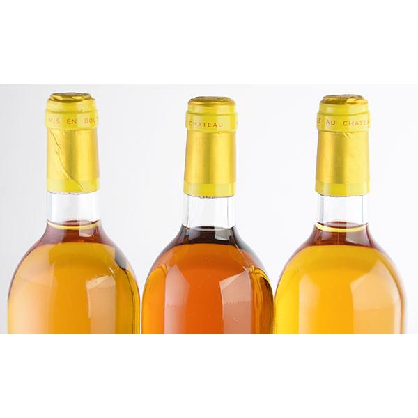 シャトー・ディケム 1994年 imgrc0068654886.jpg