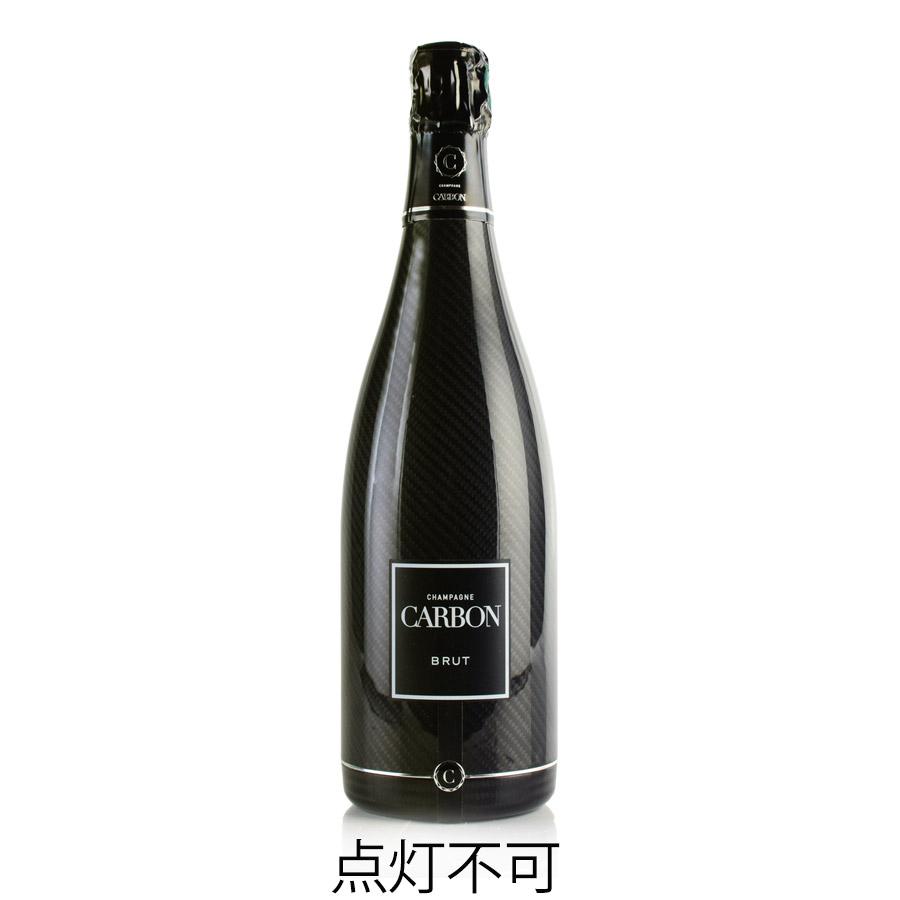 カーボン ブリュット ルミナス カーボン ブリュット ルミナス NV 点灯不可 カルボン Carbon Brut