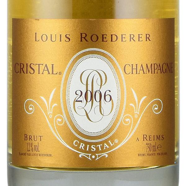 ルイ ロデレール クリスタル 2006 ギフトボックス ルイロデレール ルイ