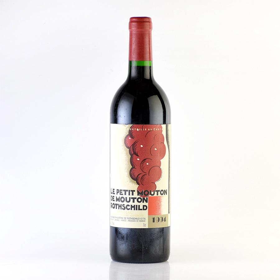 hawaiitower状態最高のル・プチ・ムートン・ロートシルト 1994 ル プティ ムートン ド ロートシルト 1994 シャトー ロスチャイルド