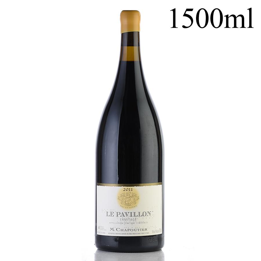 11 シャプティエ エルミタージュ ルージュ ル パヴィヨン マグナム 1500ml フランス ローヌ 赤ワイン Morenotafurt Com