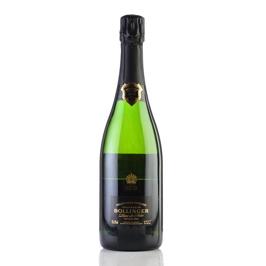 完動品 ボランジェ ヴィエイユ ヴィーニュ フランセーズ ブラン ド ノワール 2002 木箱入り Bollinger フランス シャンパン シャンパーニュ 【LWH3065655731】(108900円)
