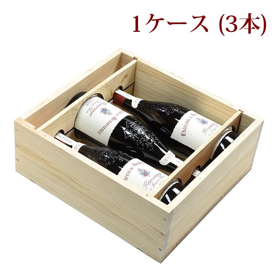 14 シャトー ド ボーカステル オマージュ ア ジャック ペラン 1ケース 3本 ケース買い フランス ローヌ 赤ワイン 02 1 073 3s Katsuda 勝田商店 銘醸ワイン専門 通販 Yahoo ショッピング