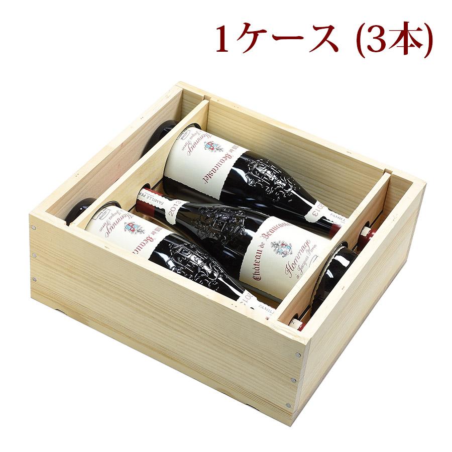 シャトー ド ボーカステル オマージュ ア ジャック ペラン 13 1ケース 3本 オリジナル木箱入り フランス ローヌ 赤ワイン 02 1 075 3s Katsuda 勝田商店 銘醸ワイン専門 通販 Yahoo ショッピング