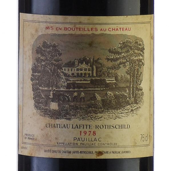 シャトー ラフィット ロートシルト 1978 ロスチャイルド Chateau