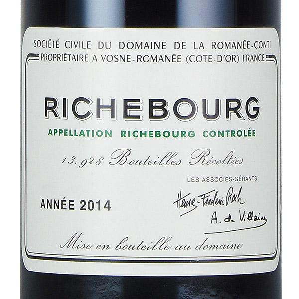 DRC RICHEBOURG 2014ドメーヌ ド ラ ロマネコンティ750ml ロマネコンティ リシュブール 2014 ドメーヌ ド ラ ロマネ コンティ