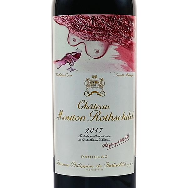 シャトー ムートン ロートシルト 2017 ロスチャイルド Chateau Mouton