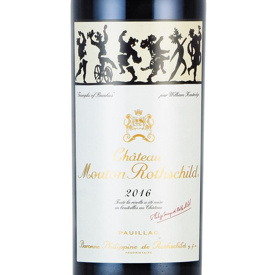 シャトー ムートン ロートシルト 2016 ロスチャイルド Chateau Mouton