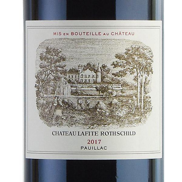 シャトー ラフィット ロートシルト 2017 ロスチャイルド Chateau