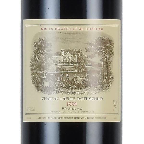 シャトー ラフィット ロートシルト 1991 シャトー ラフィット ロートシルト 1991 ロスチャイルド Chateau
