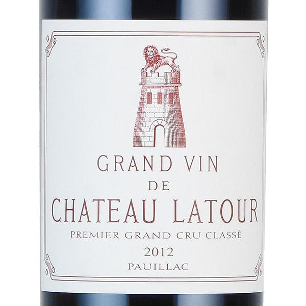 シャトー ラトゥール 2012 Chateau Latour フランス ボルドー 赤ワイン 新入荷｜katsuda｜02