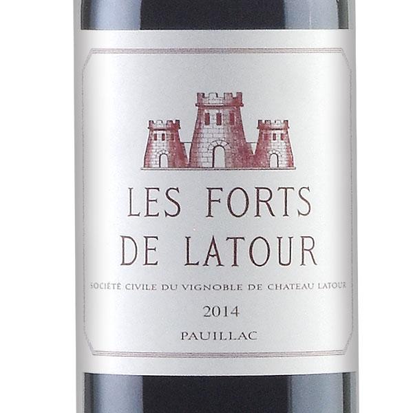 レ フォール ド ラトゥール 2014 ハーフ 375ml シャトー Chateau