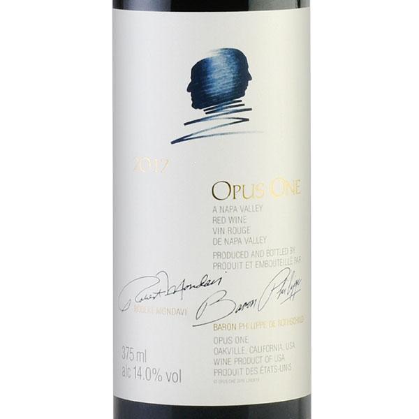 オーパス ワン 2017 ハーフ 375ml オーパスワン オーパス・ワン Opus