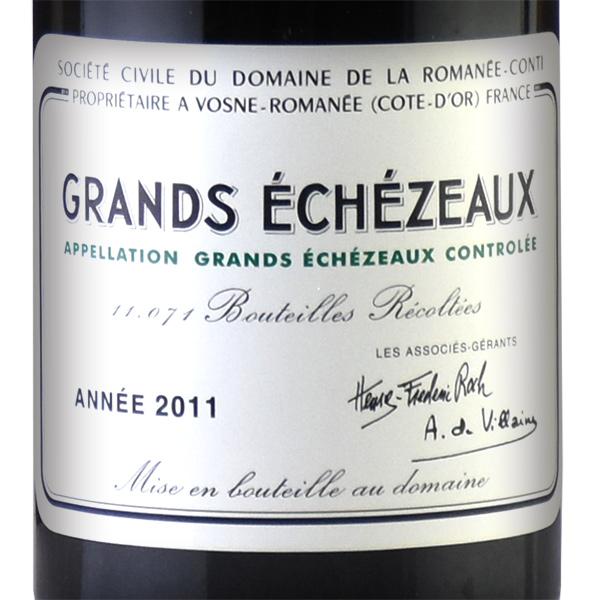 ロマネコンティ グラン エシェゾー 2011 ドメーヌ ド ラ ロマネ  