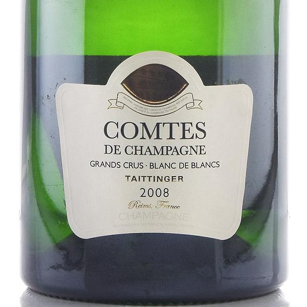 テタンジェ コント ド シャンパーニュ ブラン ド ブラン 2008 ブランドブラン Taittinger Comtes de Champagne フランス シャンパン シャンパーニュ｜katsuda｜02