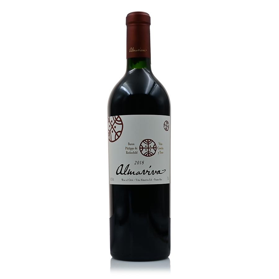 アルマヴィーヴァ 2018 Almaviva チリ 赤ワイン : KATSUDA 勝田商店 銘