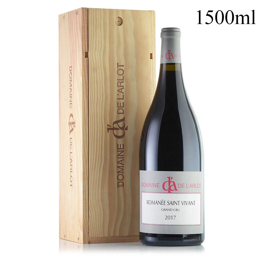 ロマネ サン ヴィヴァン グラン クリュ2017 赤ワイン ドメーヌ ド ラルロ ロマネ サン ヴィヴァン グラン クリュ 2017