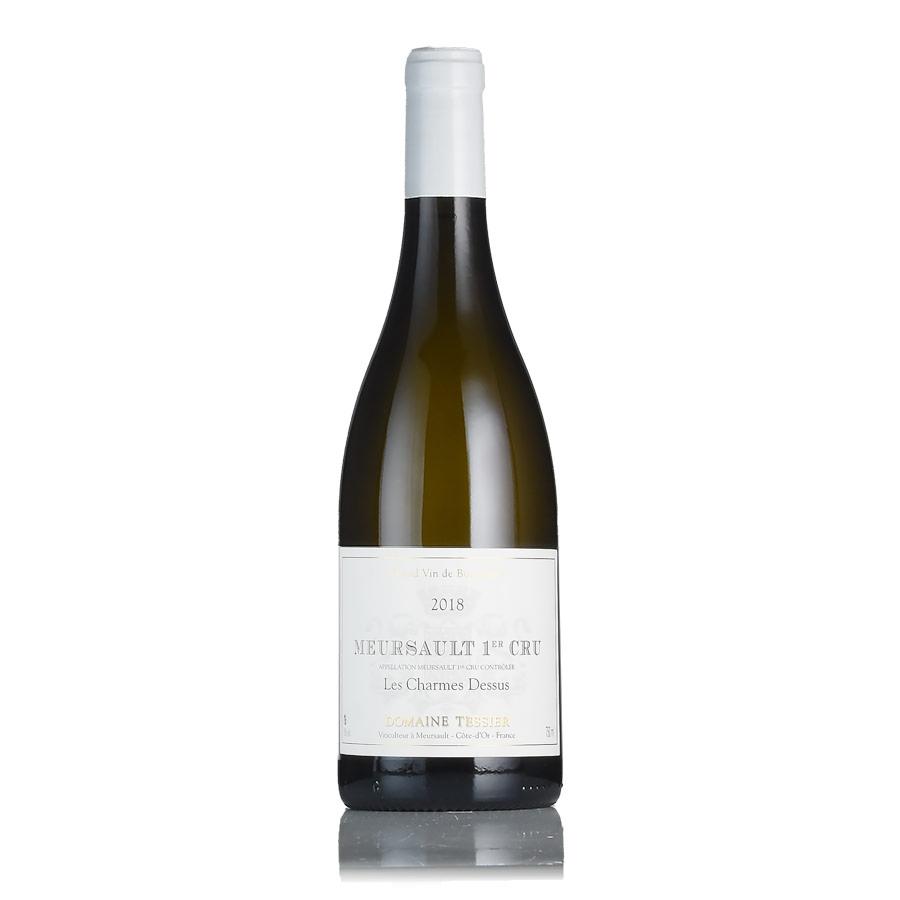 ドメーヌテシエ ムルソー プルミエクリュ シャルム 2018 ドメーヌ テシエ ムルソー プルミエ クリュ レ シャルム ドゥスュ 2018