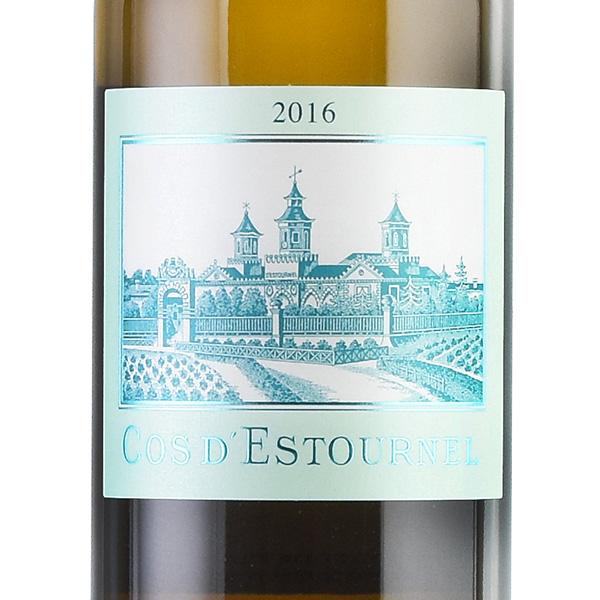 シャトー コス デストゥルネル ブラン 2016 マグナム 1500ml Chateau