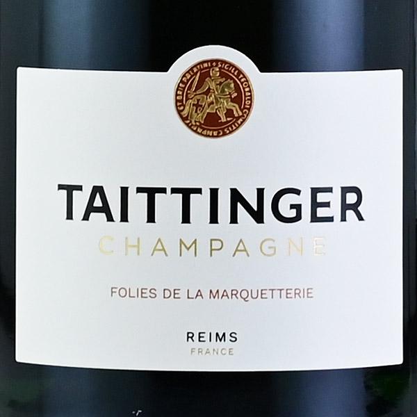 Taittinger & Delamotte シャンパン 3本セット テタンジェ レ フォリ ド ラ マルケットリー NV ギフトボックス