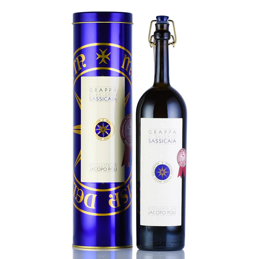 【新品未開封】サッシカイア　Sassicaia 2014 赤ワイン 750ml 000000037947-01-m.jpg