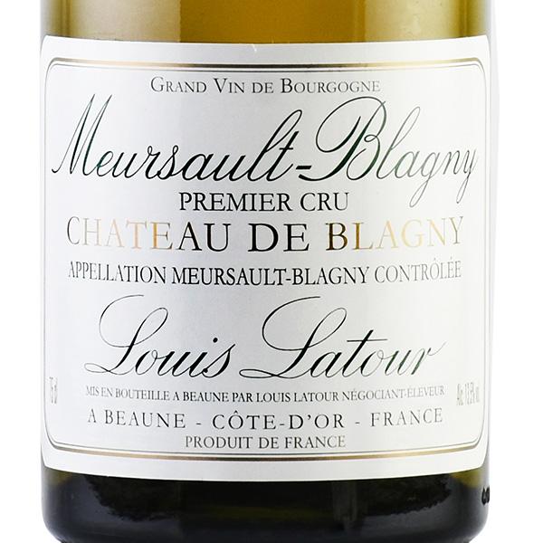 ルイ ラトゥール ムルソー ブラニー シャトー ド 2006 Louis Latour