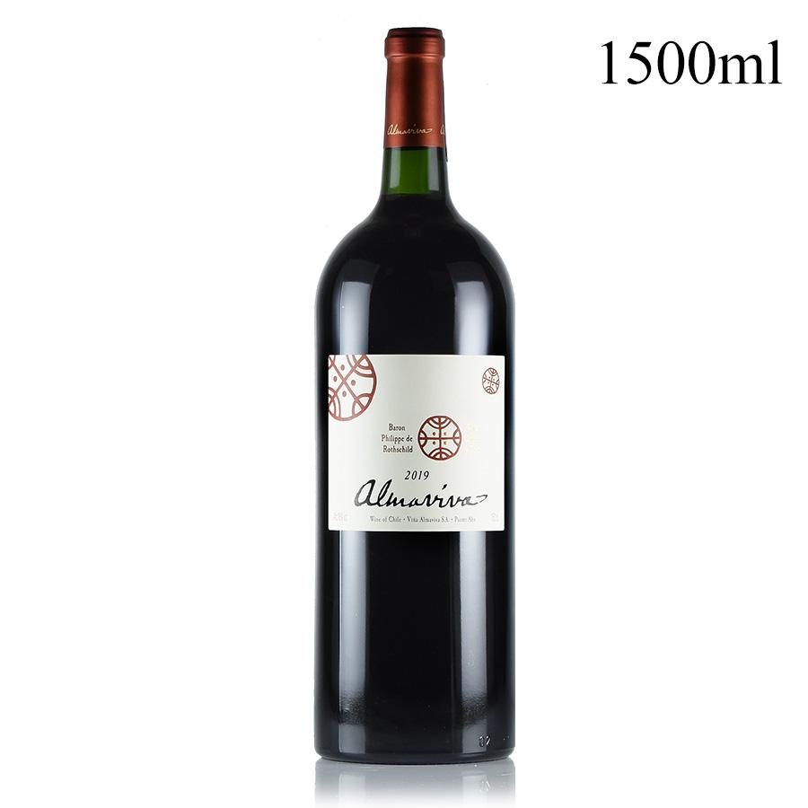 アルマヴィーヴァ 2019 マグナム 1500ml 木箱入り Almaviva チリ 赤ワイン｜katsuda｜03