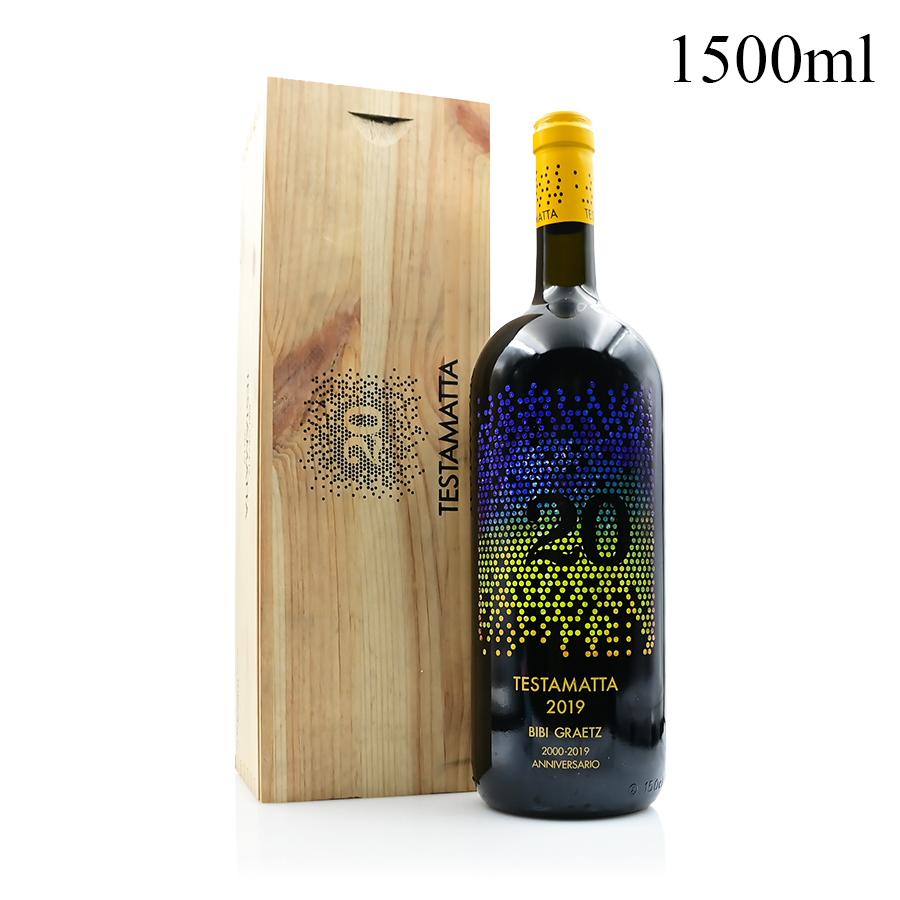 ビービー グラーツ テスタマッタ 2019 マグナム 1500ml 木箱入り Bibi Graetz Testamatta イタリア 赤ワイン :2204-1-239:KATSUDA 勝田商店 銘醸ワイン専門 - 通販 - Yahoo!ショッピング ビービー グラーツ テスタマッタ 2019 マグナム 1500ml 木箱入り Bibi Graetz Testamatta イタリア 赤ワイン :2204-1-239:KATSUDA 勝田商店 銘醸ワイン専門 - 通販 - Yahoo!ショッピング