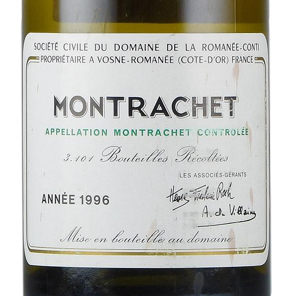 モンラッシェ Montrachet 空き瓶 1982年 コルク付き モンラッシェ Montrachet 空き瓶 1982年 コルク付き