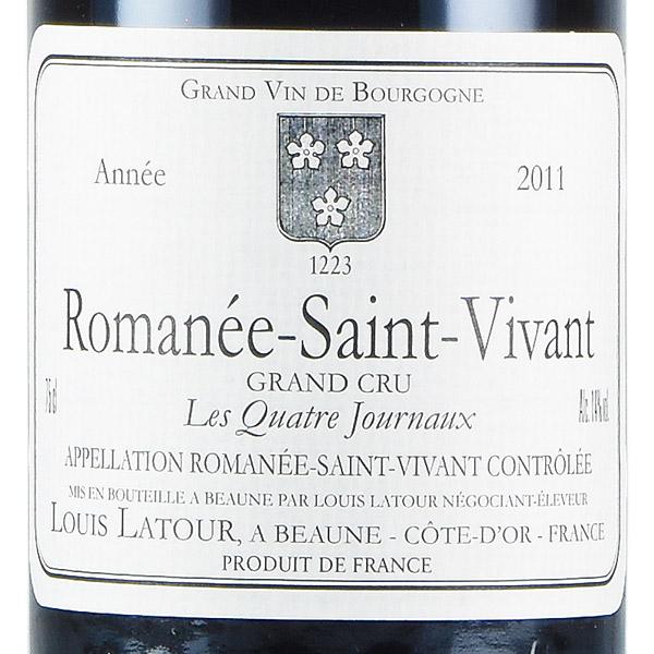 MONTAGNE SAINT EMILION 1964年 フランスワイン