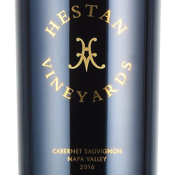 ヘスタン カベルネ ソーヴィニヨン 2016 生産者蔵出し Hestan Cabernet