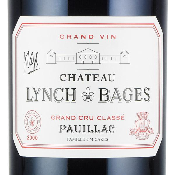 シャトー ランシュ バージュ 2000 ダブルマグナム 3000ml 木箱入り  