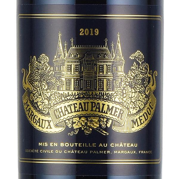 定番から海外の最新 シャトー パルメ 2019 Chateau Palmer フランス ボルドー 赤ワイン