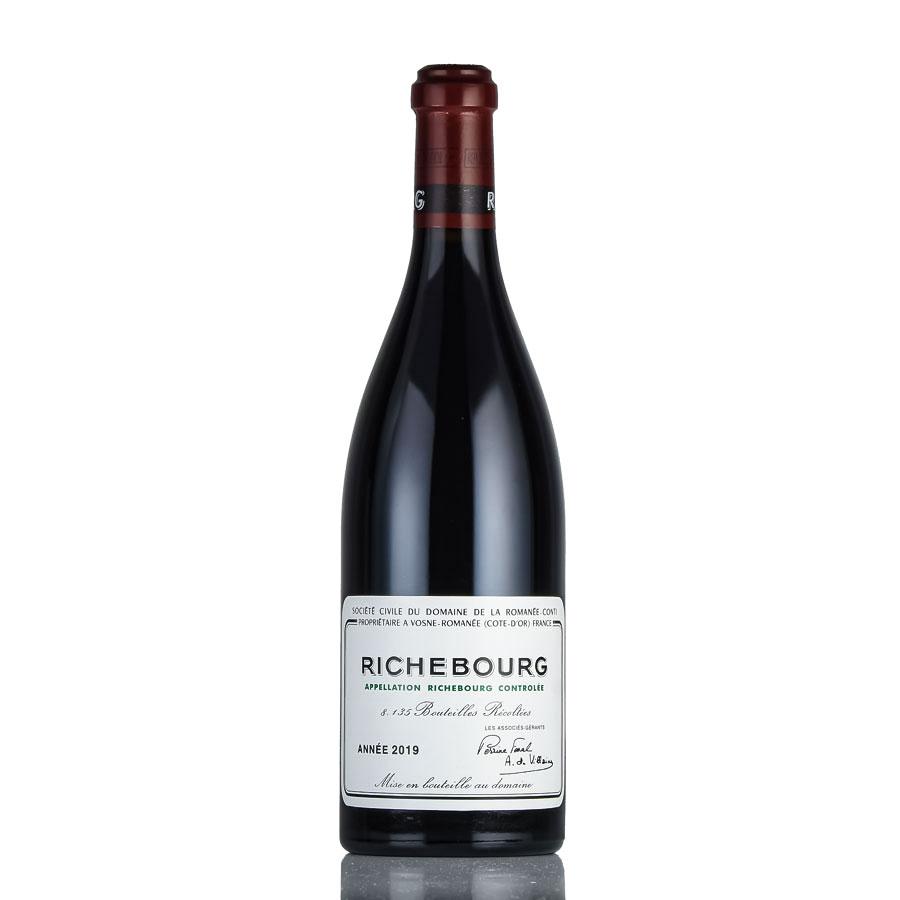 【未開栓】DRC RICHEBOURG ロマネコンティ リシュブール ロマネコンティ リシュブール 2019 正規品 ドメーヌ ド ラ ロマネ