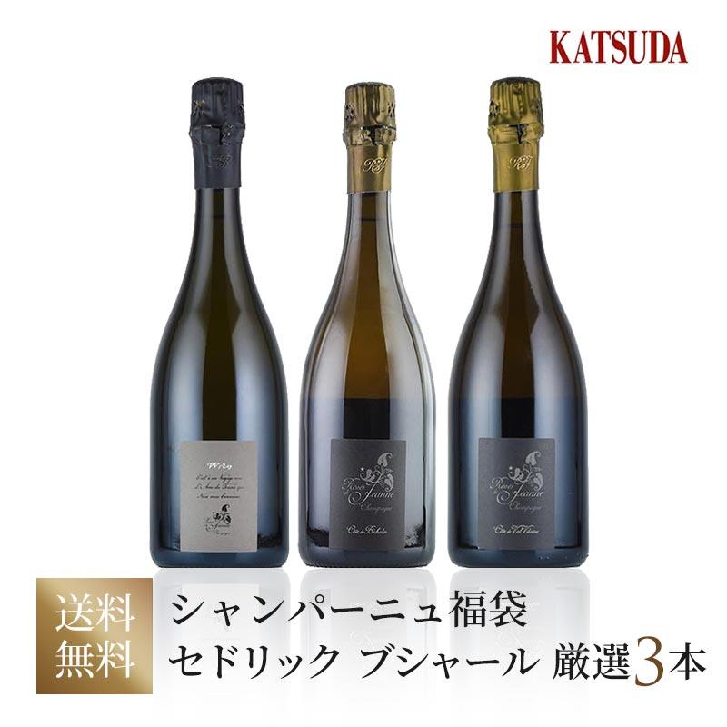 セドリック・ブシャール ローズ・ド・ジャンヌ3本セット