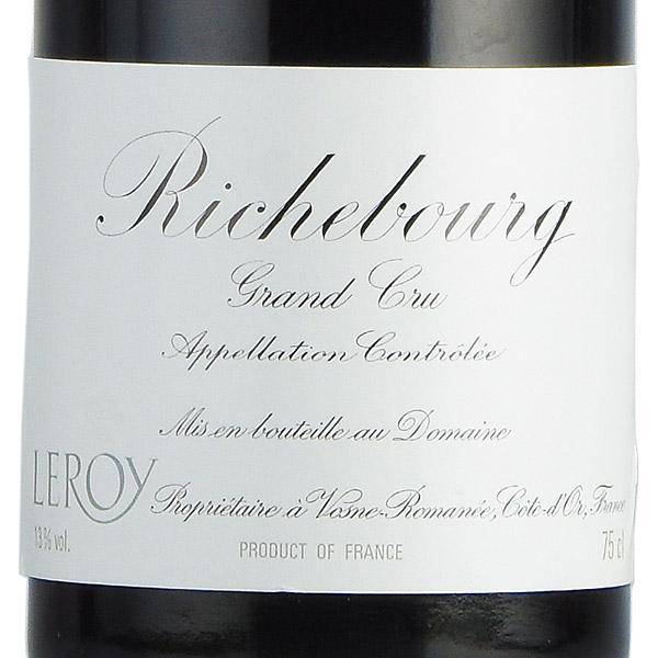 ルロワ ドメーヌ リシュブール 1998 Domaine Leroy Richebourg