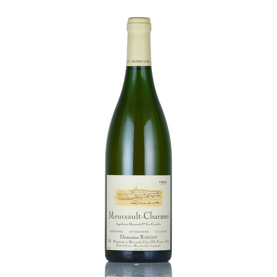 ルーロ ムルソー プルミエ クリュ シャルム 1999 Roulot Meursault 