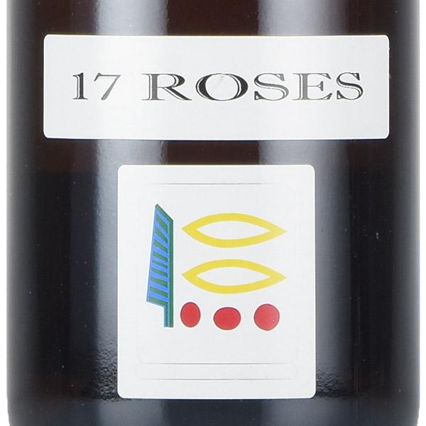 プリューレ ロック ブルゴーニュ ロゼ 2017 Prieure Roch Bourgogne