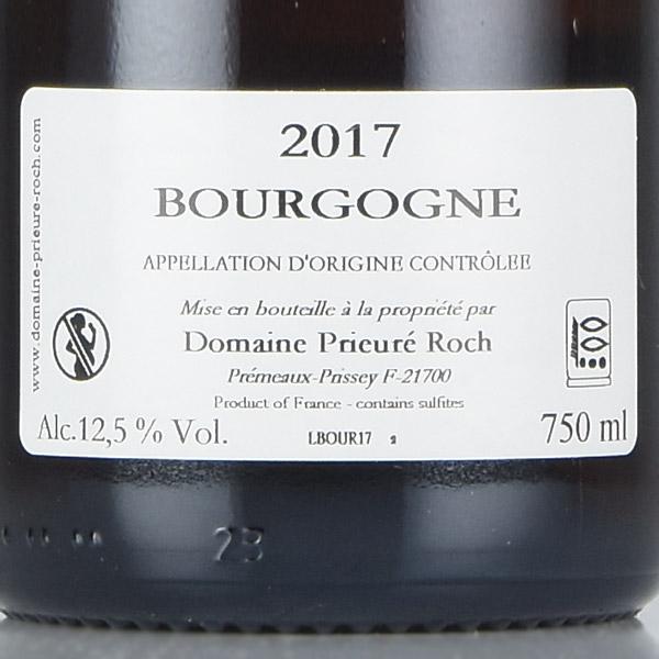 プリューレ ロック ブルゴーニュ ロゼ 2017 Prieure Roch Bourgogne