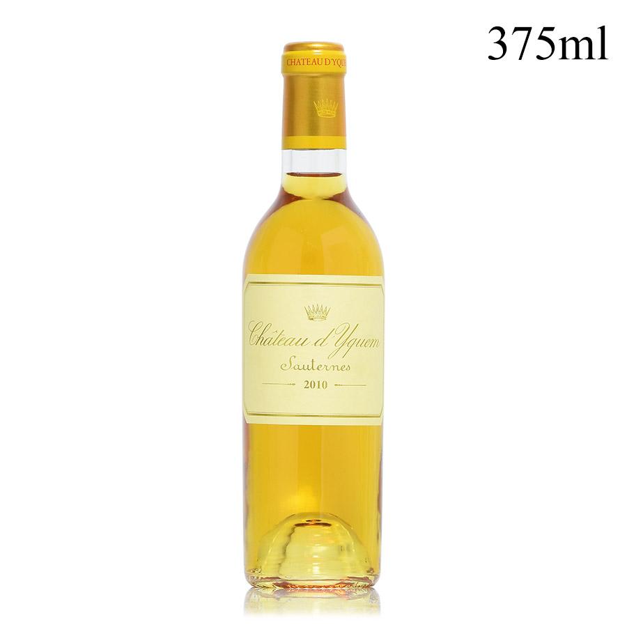 シャトー・ディケム　2010年　375ml　ハーフボトル シャトー ディケム 2010 ハーフ 375ml イケム Chateau dYquem
