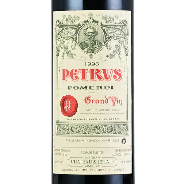ペトリュス 1998 シャトー Petrus フランス ボルドー 赤ワイン  